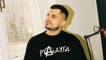 Рэпер Паша Техник умер в возрасте 40 лет