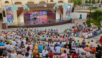 Собянин: Москва вошла в топ-3 городов мира по количеству культурных мероприятий