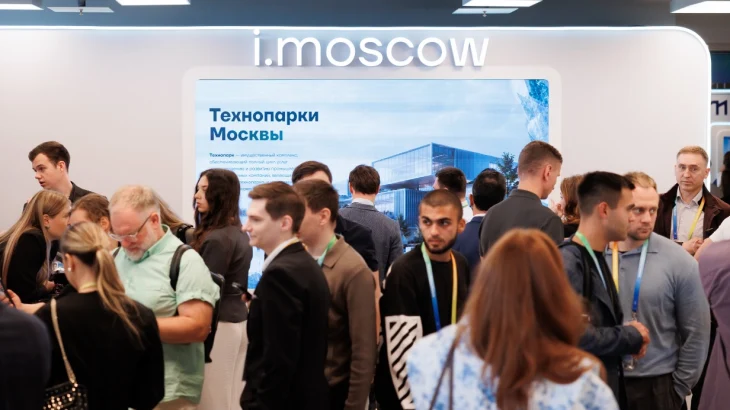 Сергунина назвала число подписанных на Московском стартап-саммите соглашений Сергунина назвала число подписанных на Московском стартап-саммите соглашений