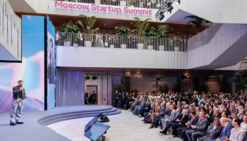 Сергей Собянин поддержал проведение второго Московского стартап-саммита
