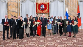 Сергей Собянин вручил премии Москвы в области журналистики