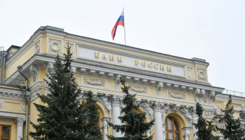 ЦБ: давление со снижением ставки может негативно влиять на инфляционные ожидания