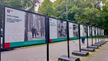 Выставка об образе семьи открылась на Гоголевском бульваре