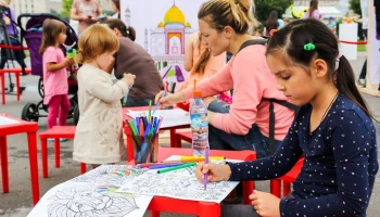 "Лето в Москве": как можно провести выходные с детьми на столичных набережных