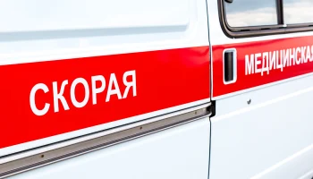 Воробьев: 10 человек пострадали из-за атаки ВСУ в промзоне &laquo;Новоселок&raquo; в Чехове