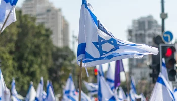 Два теракта одновременно произошли в Израиле, есть погибшие