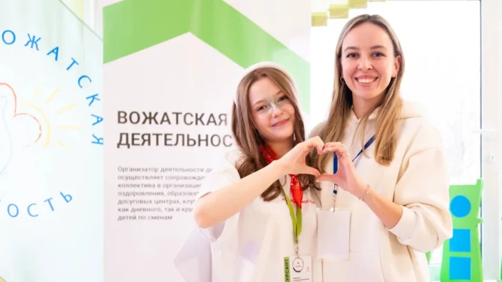 Чемпионат «Московские профессионалы» пройдет на площадках 39 столичных колледжей Чемпионат «Московские профессионалы» пройдет на площадках 39 столичных колледжей