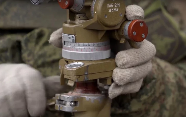 Появилось видео из Липецкой области, которую ночью атаковали украинские дроны Появилось видео из Липецкой области, которую ночью атаковали украинские дроны