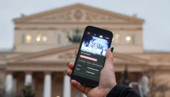 Заключительный блок продаж "Щелкунчика" стартовал в Большом театре Заключительный блок продаж "Щелкунчика" стартовал в Большом театре