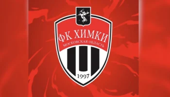 ФК &laquo;&lrm;Химки&raquo; прекратил существование&lrm;