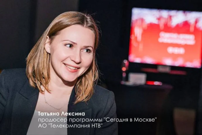 Фото: Telegram / Мэр Москвы Сергей Собянин