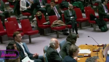 Заседание СБ ООН прервали из-за землетрясения в США