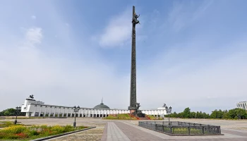 Вход в Музей Победы будет бесплатным 9 Мая в Москве