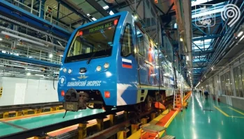 Более 50 тематических поездов запустили в московском метро в 2025 году Более 50 тематических поездов запустили в московском метро в 2025 году