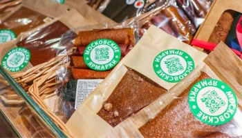 На московских ярмарках можно приобрести постные сладости со всей России