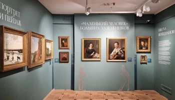 "Мосбилет" приглашает на выставки столичных музеев в конце мая