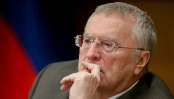 Имя Жириновского пять раз упоминается в файлах Эпштейна Имя Жириновского пять раз упоминается в файлах Эпштейна