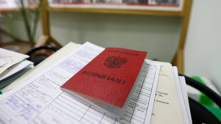 Правительство РФ предложило повысить возраст военной службы женщин до 50 лет Правительство РФ предложило повысить возраст военной службы женщин до 50 лет
