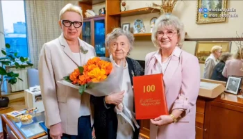 Собянин поздравил с 100-летием бывшего директора школы № 68 Надежду Алексееву