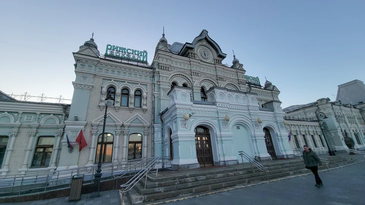 Рижский вокзал убрали с сайта о планируемом к продаже имуществе Рижский вокзал убрали с сайта о планируемом к продаже имуществе