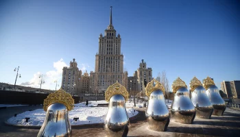 Сергей Собянин: Проект «Зима в Москве» объединит все зимние фестивали столицы