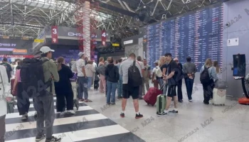 Прокуратура взяла на контроль ситуацию с задержкой авиарейсов в Москве