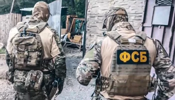 ФСБ пресекла операцию военной разведки Украины по угону вертолета ВКС РФ