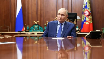 Путин поздравил мусульман России с праздником Курбан-байрам