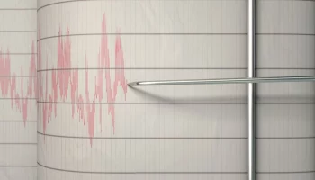 Землетрясение магнитудой 5,0 произошло у берегов Японии