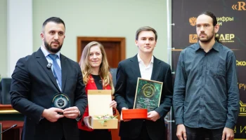 Перспективы развития креативных индустрий обсудили на Russian digital creative-2025 в Москве