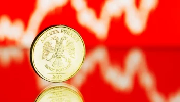 Экономист Тузов: ВВП России будет расти в среднем на 2% в год до 2027 года