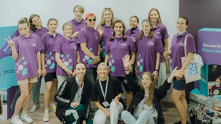 Первый волонтерский центр "Доброе место" объединил более 3,7 тыс москвичей за два года Первый волонтерский центр "Доброе место" объединил более 3,7 тыс москвичей за два года