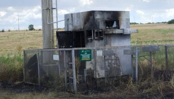 ВСУ ударили по одному из постов радиационного контроля на Запорожской АЭС