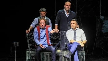 "Квартет И" планирует выпустить новый фильм в российский кинопрокат в 2027 году "Квартет И" планирует выпустить новый фильм в российский кинопрокат в 2027 году