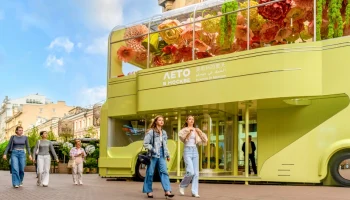 Открыт прием заявок для предпринимателей на участие в проекте «Лето в Москве» Открыт прием заявок для предпринимателей на участие в проекте «Лето в Москве»