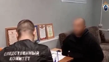 Четверо сотрудников рехаба в подмосковном Егорьевске признали вину