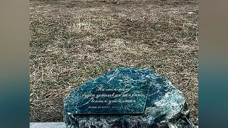 В Москве привели в порядок стихийный мемориал пострадавшим в "Крокусе" В Москве привели в порядок стихийный мемориал пострадавшим в "Крокусе"