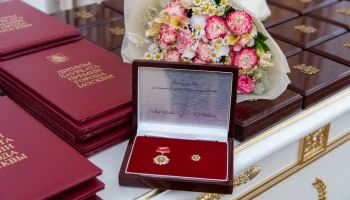 Собянин вручил премии авторам лучших проектов в области градостроительства