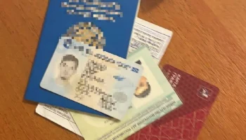 Иностранец с 5 поддельными паспортами задержан на юго-востоке Москвы