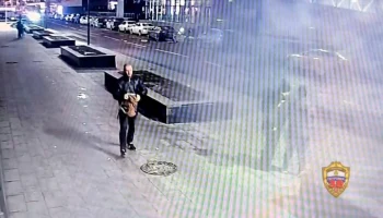 В Москве задержан пособник мошенников после обмана женщины на 11 млн рублей