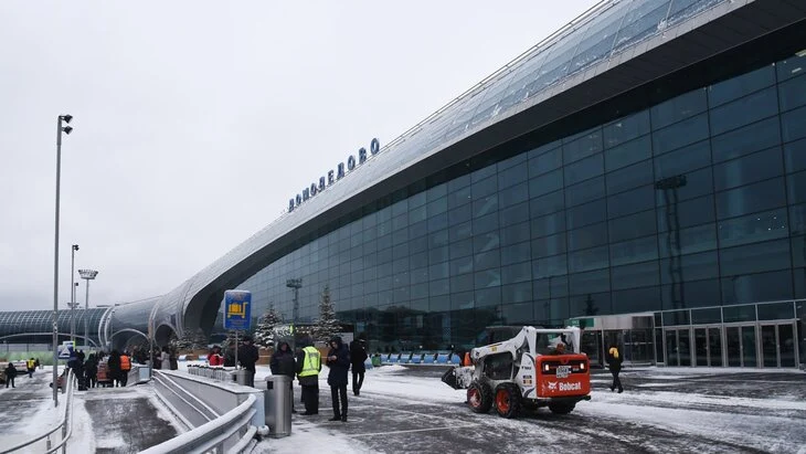 Шереметьево подал заявку на участие в аукционе по продаже аэропорта Домодедово Шереметьево подал заявку на участие в аукционе по продаже аэропорта Домодедово