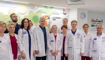 Собянин открыл после реконструкции приемное отделение Морозовской ДГКБ