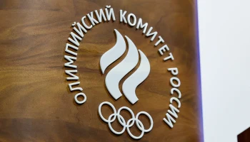 МОК оставил в силе приостановку членства Олимпийского комитета России
