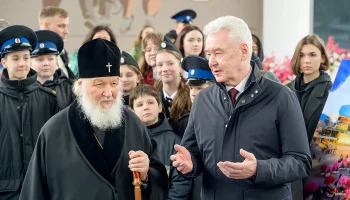 Сергей Собянин поздравил патриарха Кирилла с днем тезоименитства
