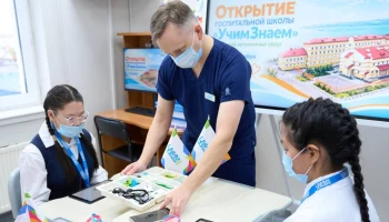 Первая госпитальная школа московского проекта «УчимЗнаем» открылась на Чукотке Первая госпитальная школа московского проекта «УчимЗнаем» открылась на Чукотке