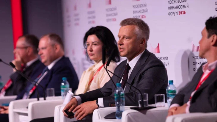 Специалисты обсудили развитие искусственного интеллекта в закупочной деятельности в Москве Специалисты обсудили развитие искусственного интеллекта в закупочной деятельности в Москве
