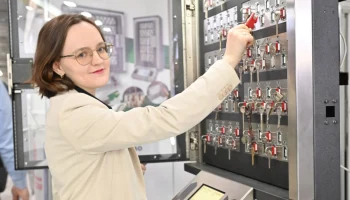 31-й форум &laquo;Технологии и безопасность&raquo; стартовал в Москве