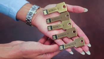 Ключ расшифровки результатов ДЭГ на выборах в Москве разделили на пять частей