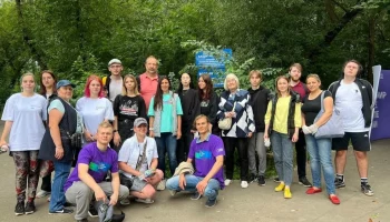 Волонтеры юго-запада Москвы провели субботник в пойме реки Котловки