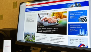 Для сверки финансово-лицевых счетов столичные предприниматели все чаще обращаются к сервису на mos.r